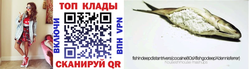 Купить Конопля  Метадон  COCAIN  ГАШИШ  МЕФ  Alpha-PVP  Амфетамин  Кизел