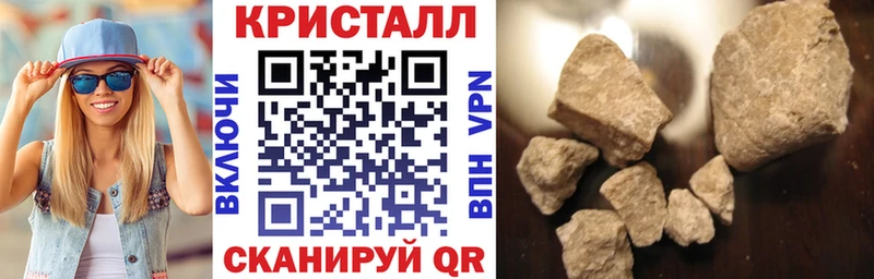 АМФЕТАМИН 98%  Купить закладки  Кизел 