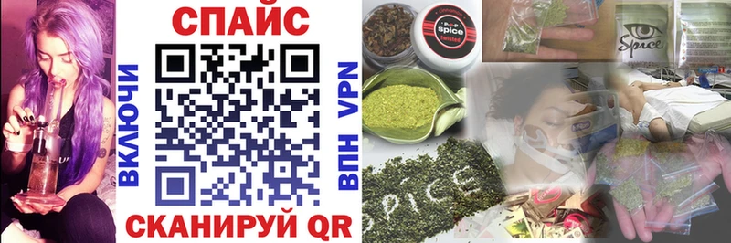 БУТИРАТ BDO Купить закладки Кизел