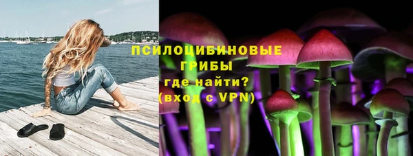 прущая мука Волосово