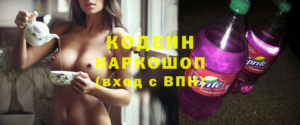 прущая мука Волосово