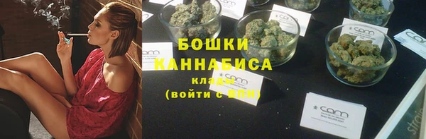 прущая мука Волосово