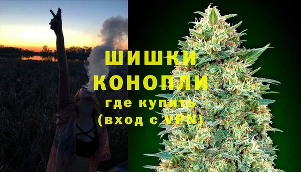 прущая мука Волосово