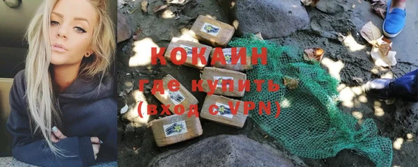 прущая мука Волосово
