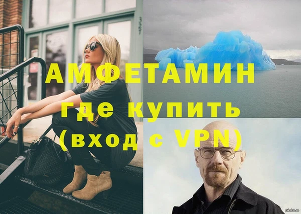 твердый Волоколамск