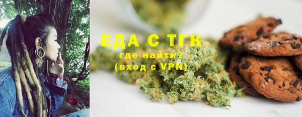 твердый Волоколамск