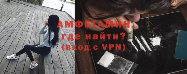 твердый Волоколамск