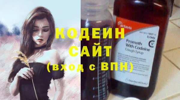твердый Волоколамск