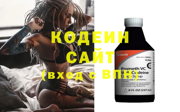 твердый Волоколамск