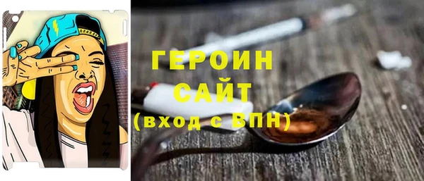 прущая мука Волосово