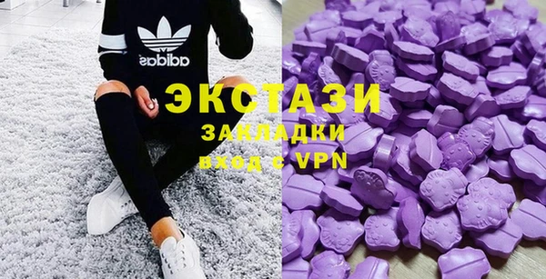 твердый Волоколамск