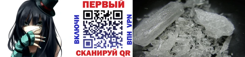Купить где Кизел Метамфетамин Декстрометамфетамин 99.9%