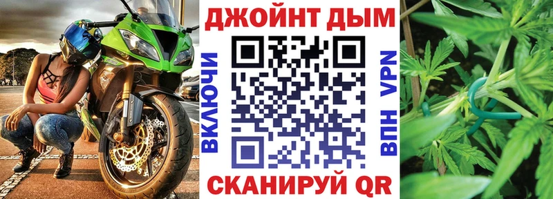 Купить закладки  Кизел  МАРИХУАНА VHQ 
